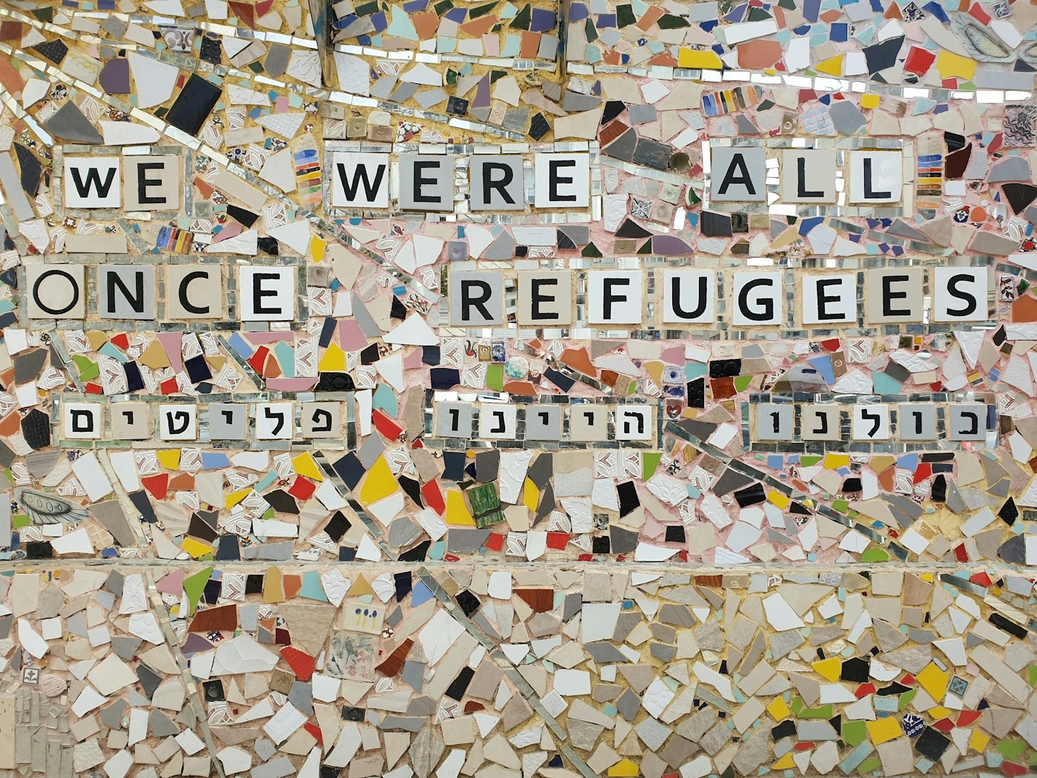 Die Rolle der Empathie in der sozialen Integration
